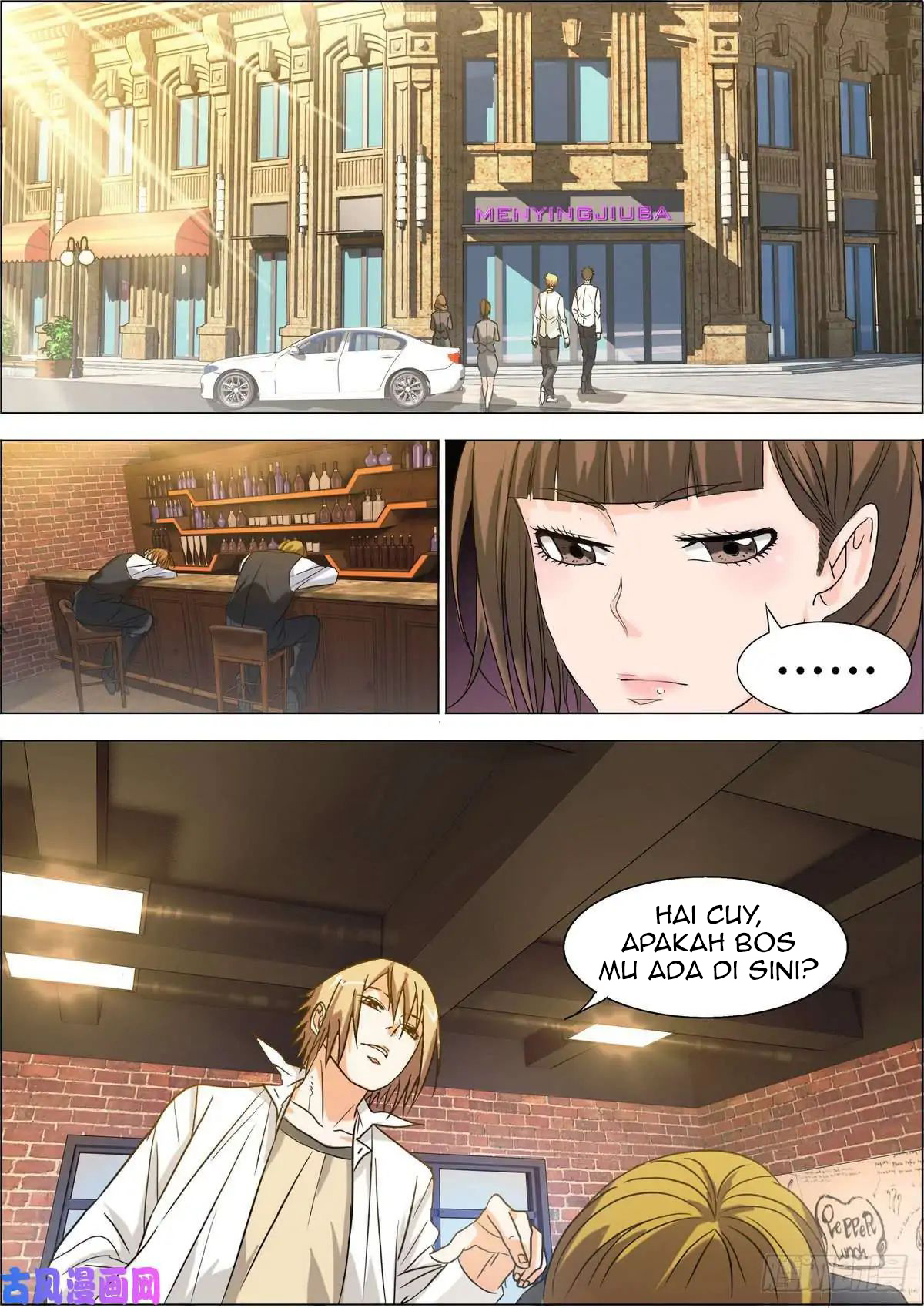 Bodyguard of the Goddess Chapter 07 Gambar 3